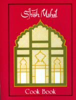 Ali Aslams Shish Mahal Cook Book